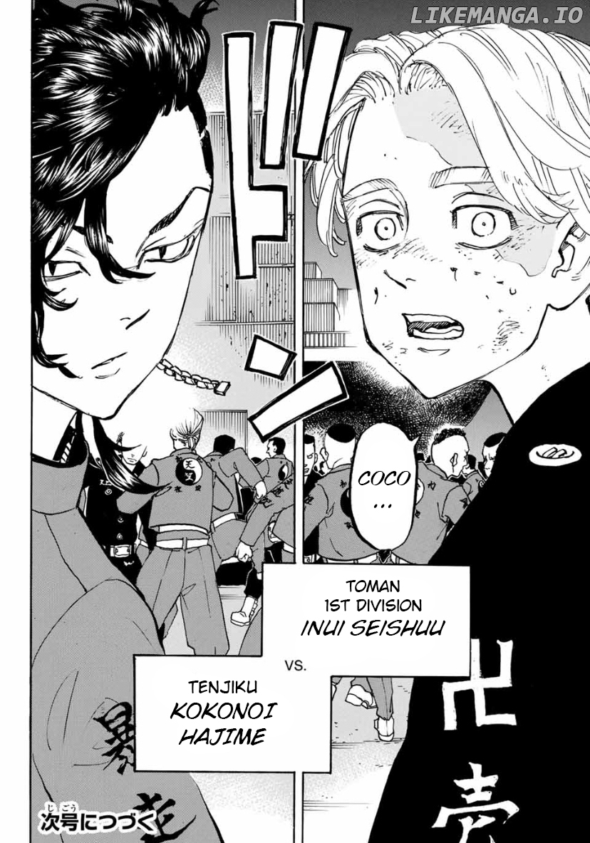 Tokyo Revengers, Chapter 156 image 19